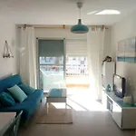 شقة Con Vistas Al Mar *